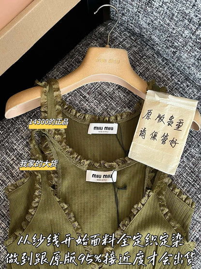 티모 / 미우미우 26SS 신상 원피스