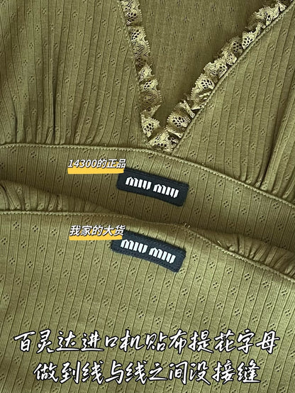 티모 / 미우미우 26SS 신상 원피스