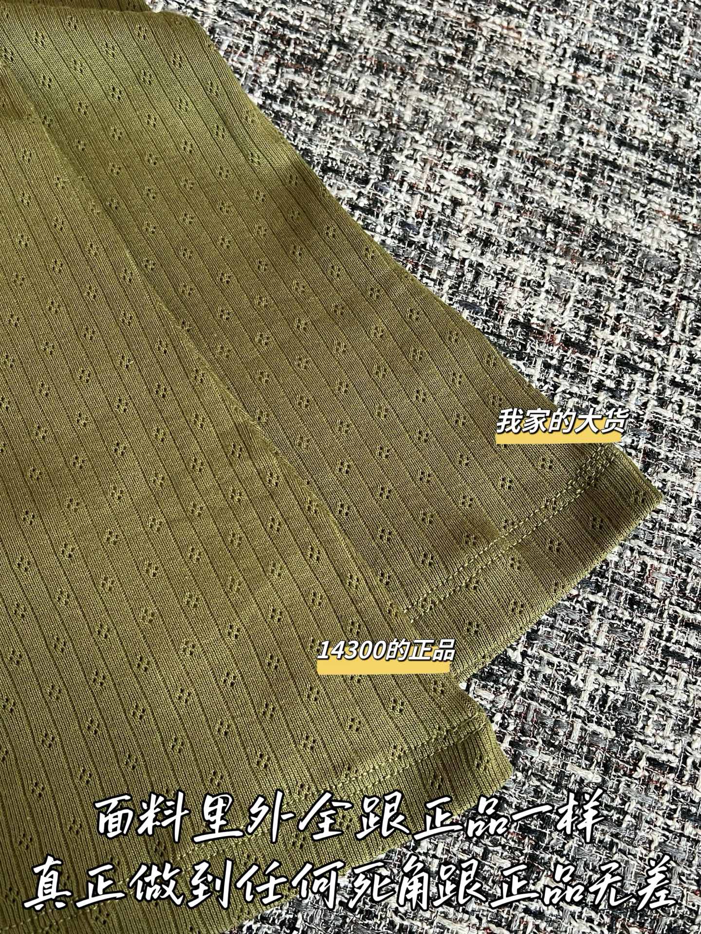 티모 / 미우미우 26SS 신상 원피스