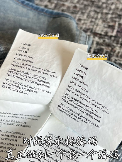 티모 / 미우미우 26SS 신상 데님 팬츠