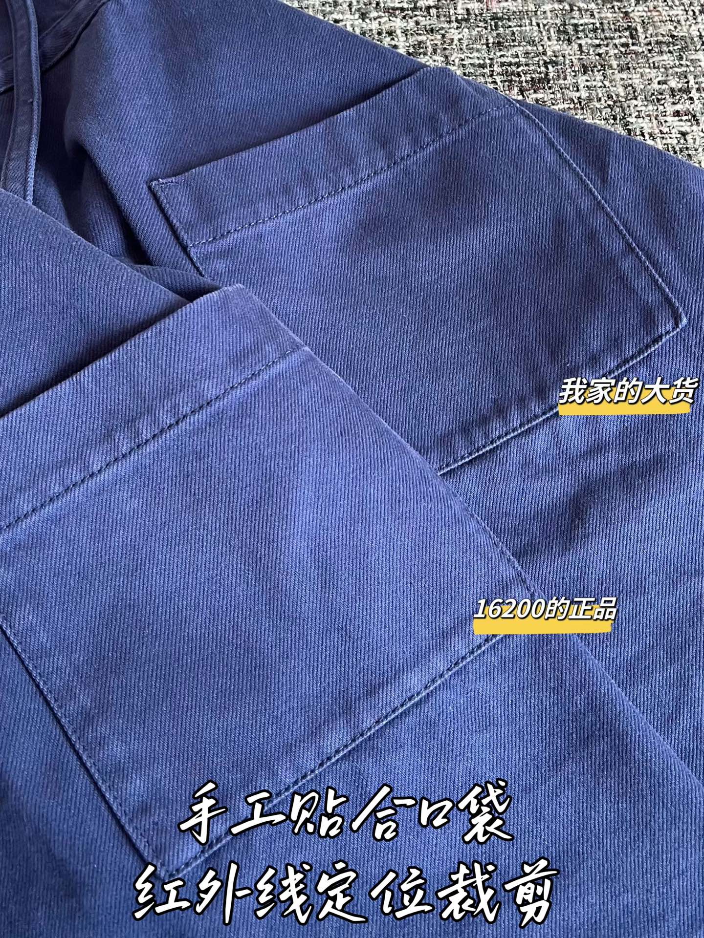 티모 / 미우미우 26SS 신상 원피스