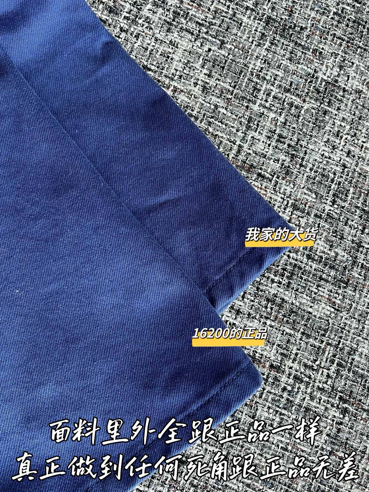 티모 / 미우미우 26SS 신상 원피스