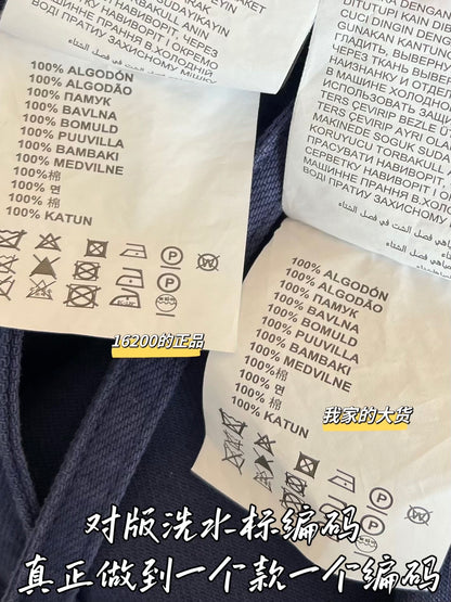 티모 / 미우미우 26SS 신상 원피스