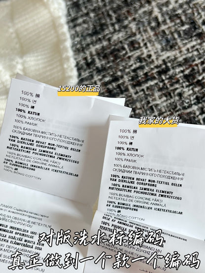 티모 / 프라다 26SS 신상 반팔 가디건