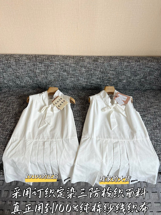 티모 / 미우미우 26SS 신상 원피스