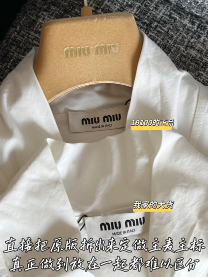 티모 / 미우미우 26SS 신상 원피스