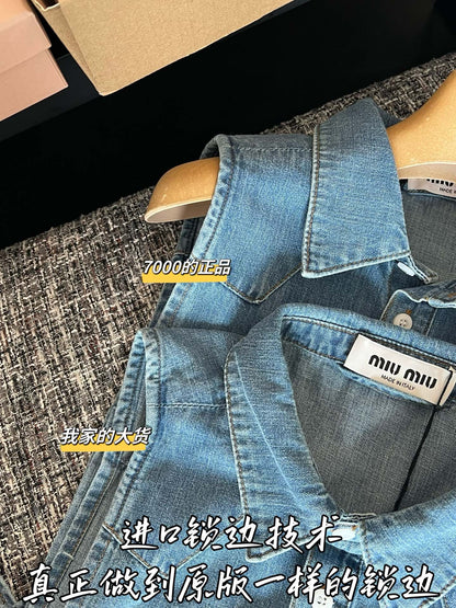 티모 / 미우미우 26SS 신상 데님 조끼