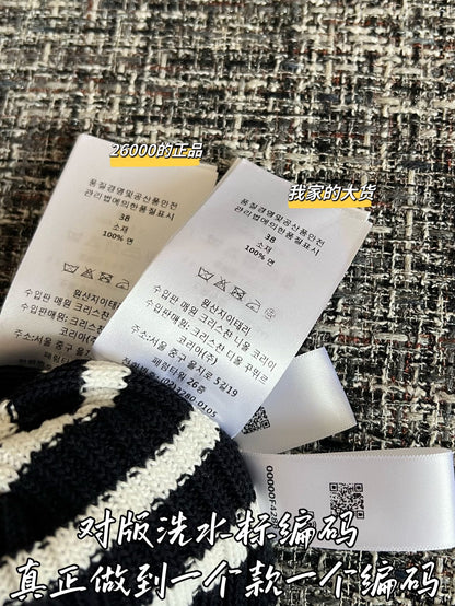 티모 / 디올 26SS 신상 니트 원피스