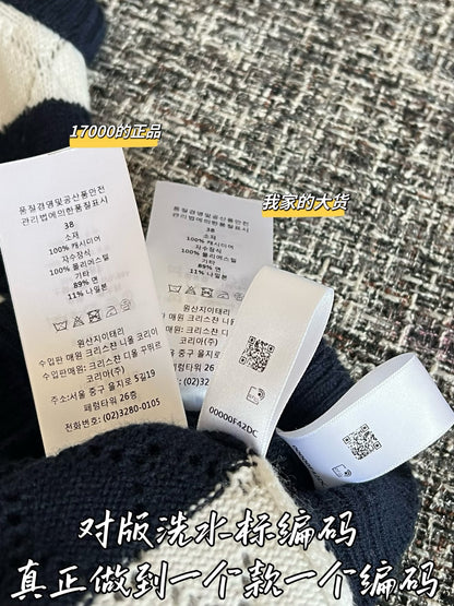 티모 / 디올 26SS 신상 탱크탑