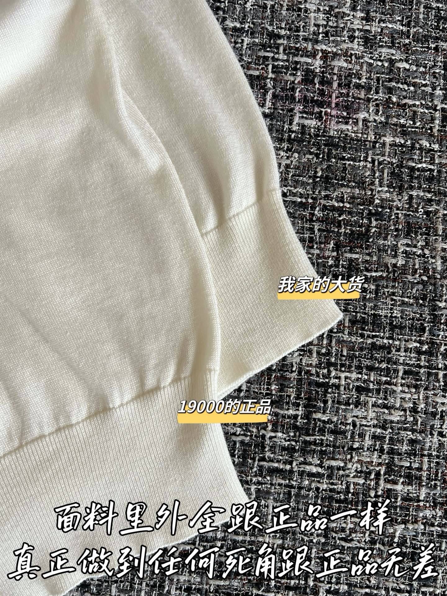티모 / 디올 26SS 신상 니트 반팔