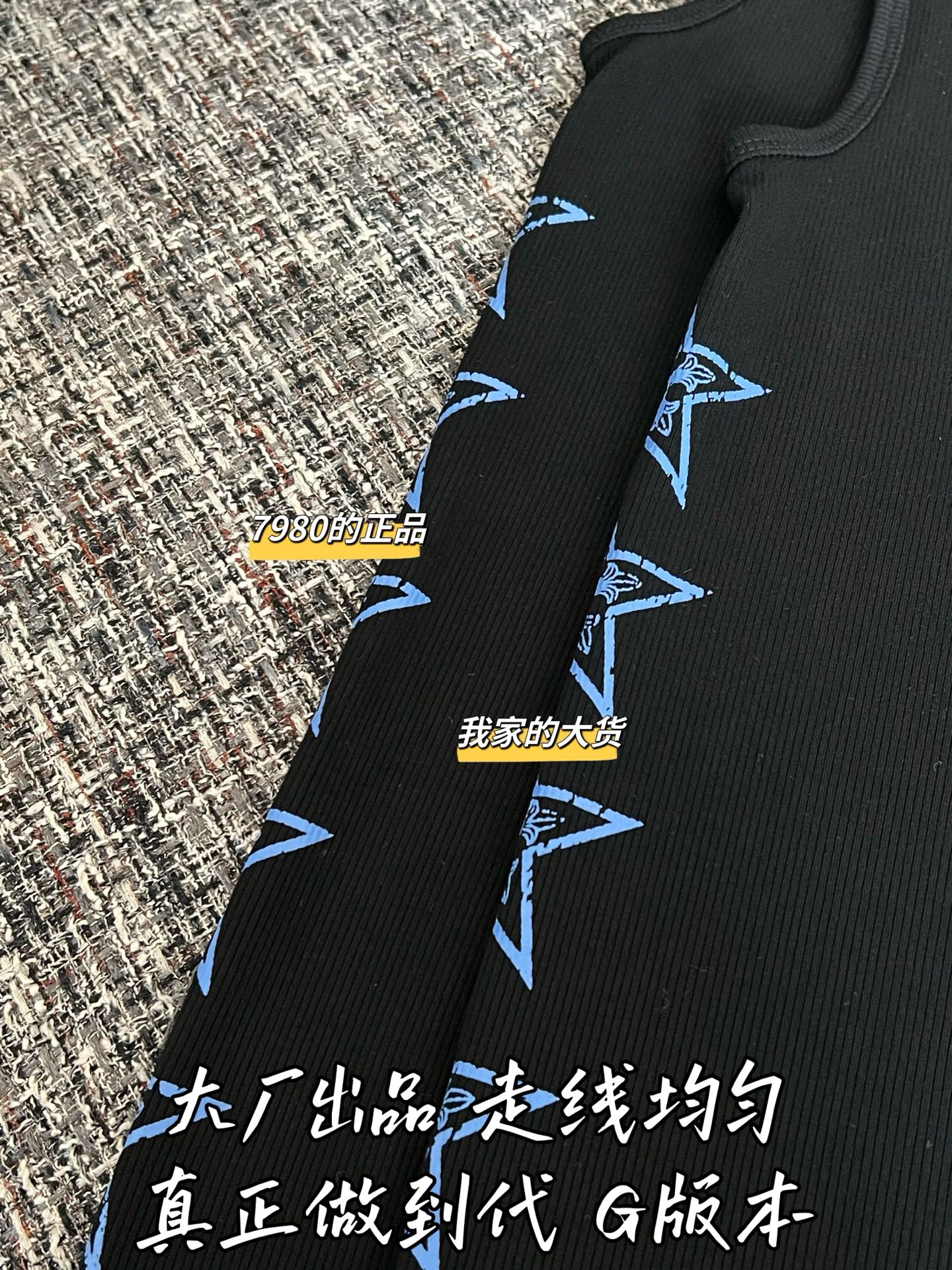 티모 / 크롬하츠 26SS 신상 탱크탑
