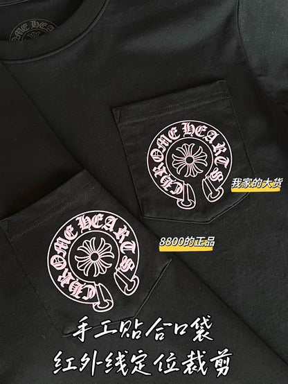 티모 / 크롬하츠 26SS 신상 반팔