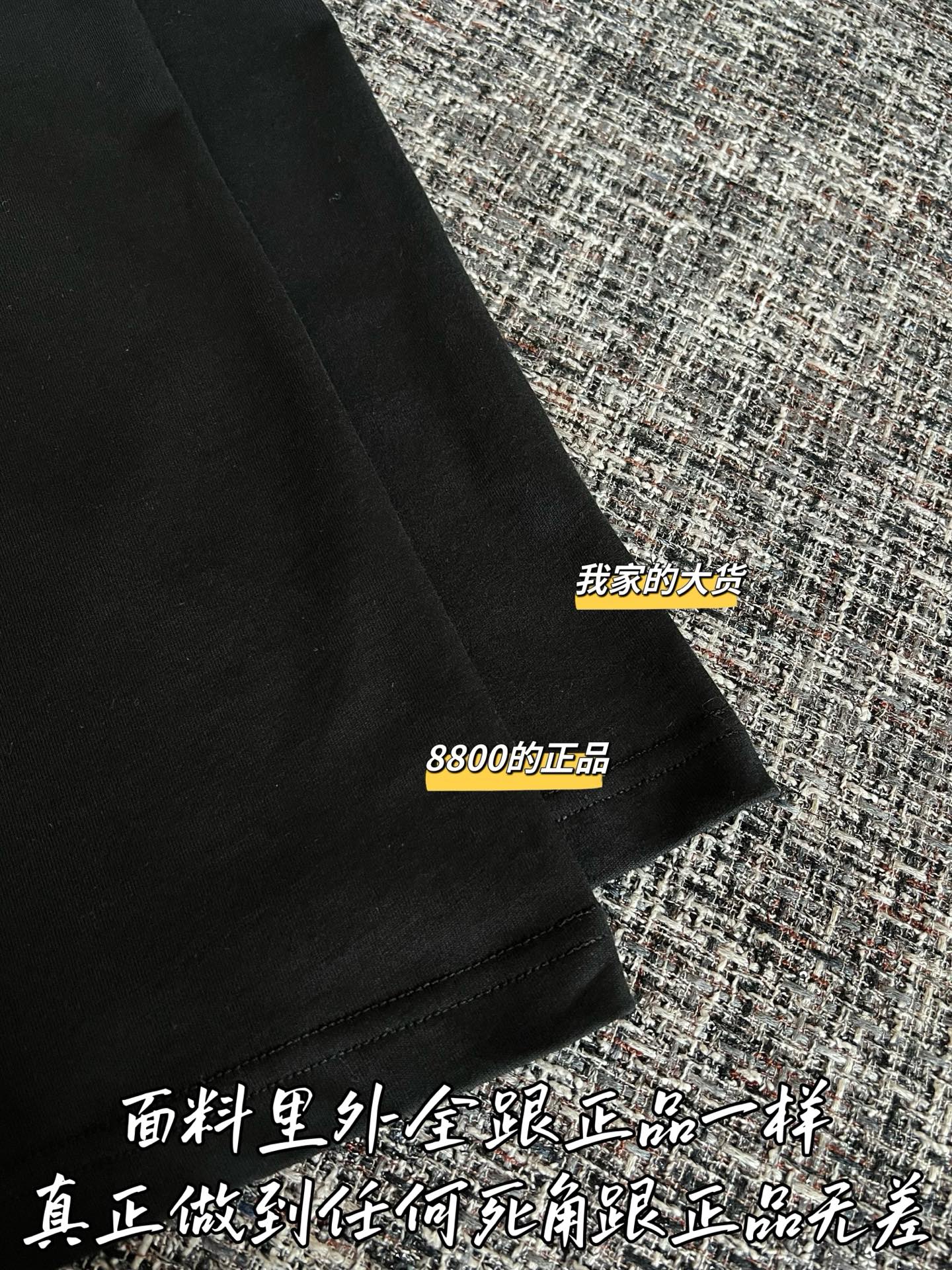 티모 / 크롬하츠 26SS 신상 반팔