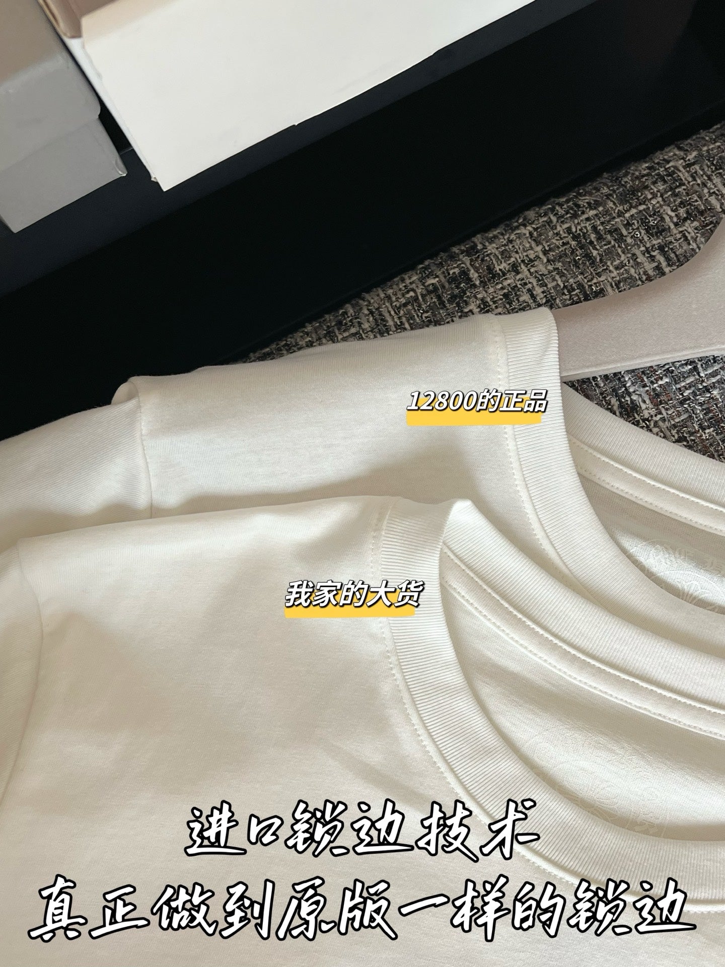 티모 / 크롬하츠 26SS 신상 반팔