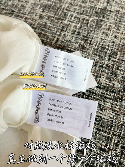 티모 / 크롬하츠 26SS 신상 반팔