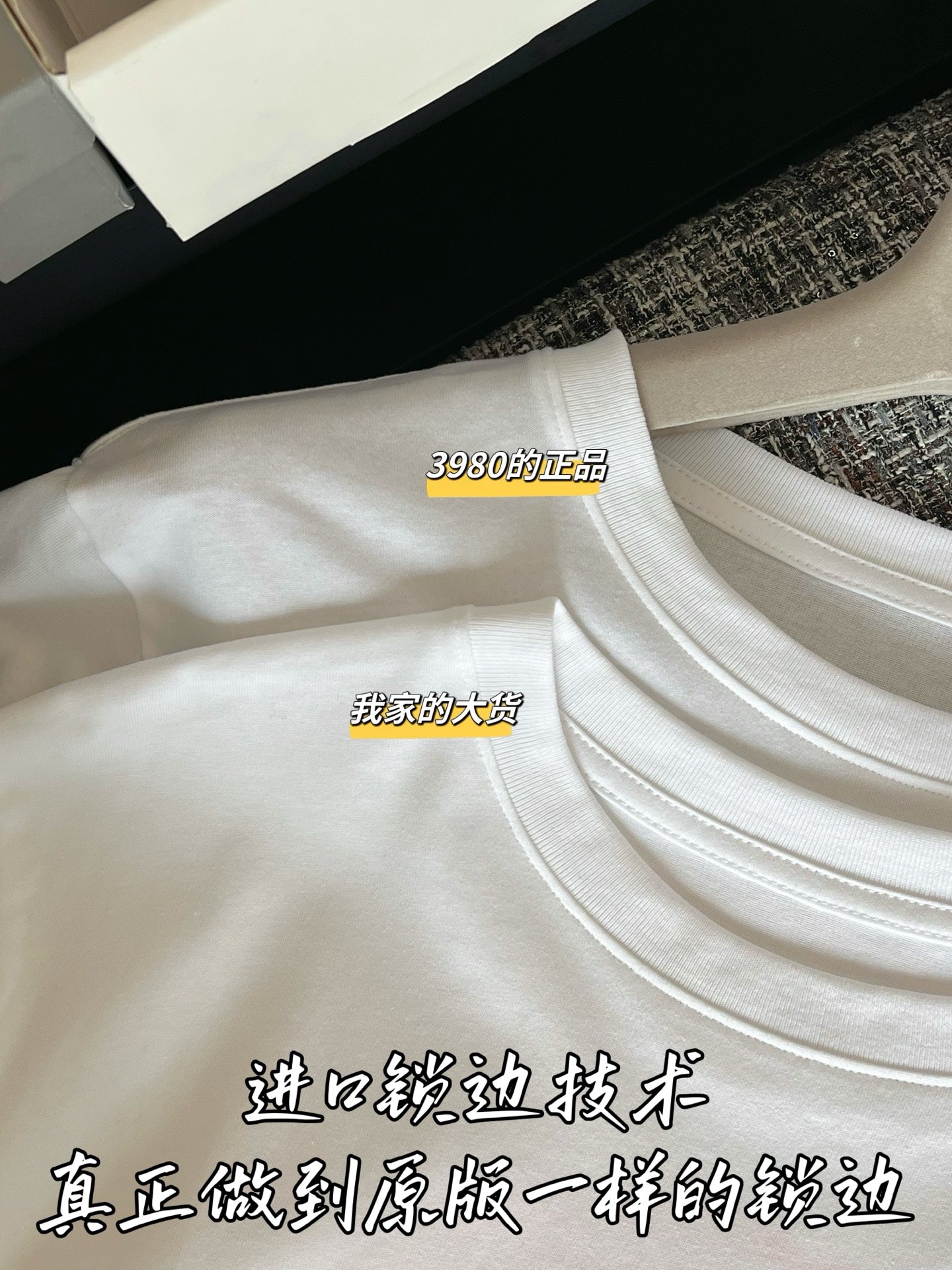 티모 / 크롬하츠 26SS 신상 반팔