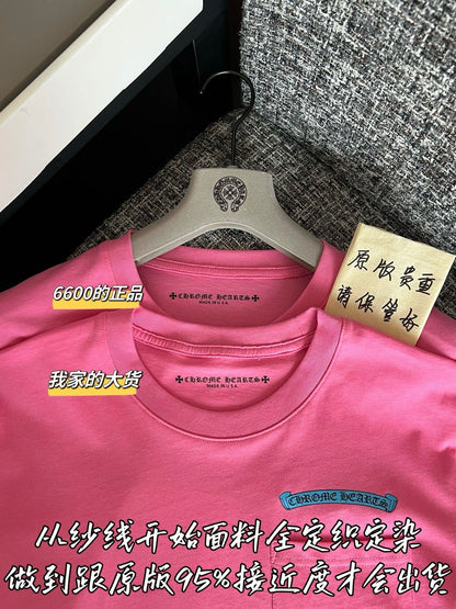 티모 / 크롬하츠 26SS 신상 반팔