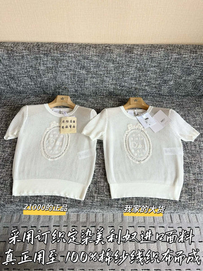 티모 / 디올 26년 봄여름 신상 반팔