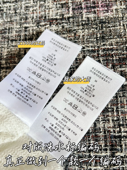 티모 / 디올 26년 봄여름 신상 반팔