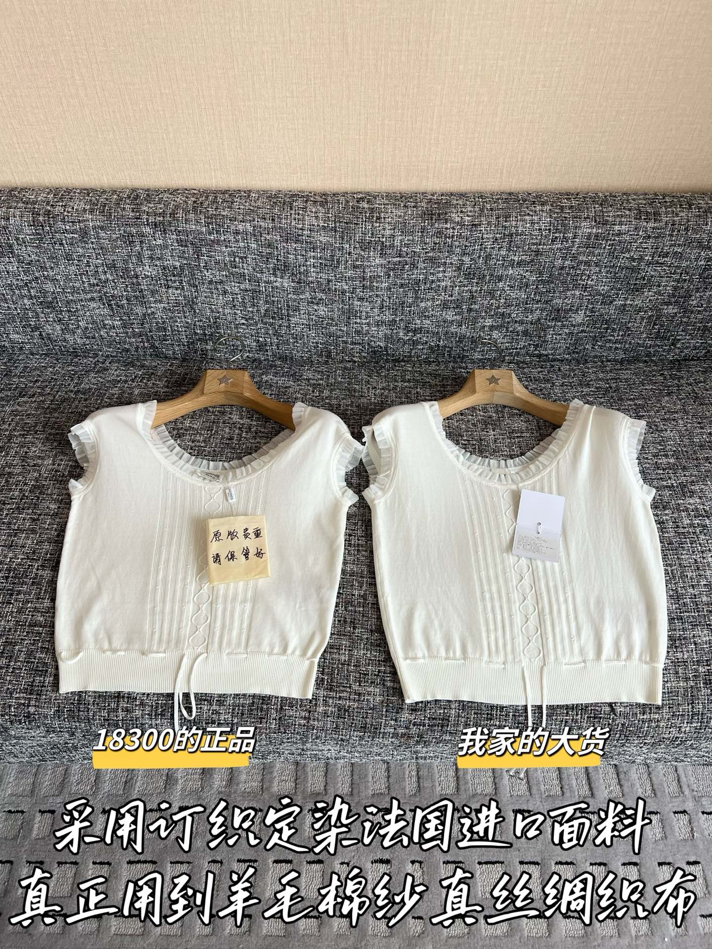 티모 / 에르메스 26SS 신상 탱크탑