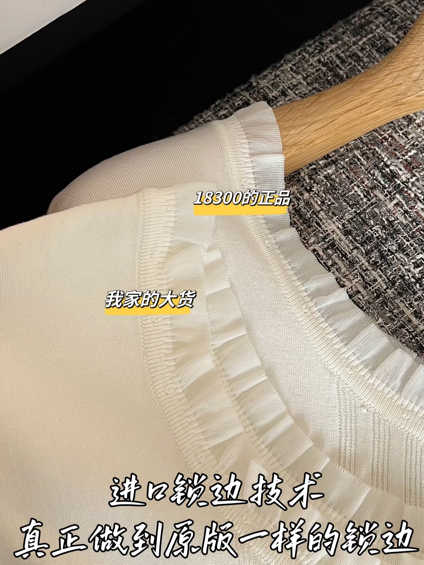 티모 / 에르메스 26SS 신상 탱크탑