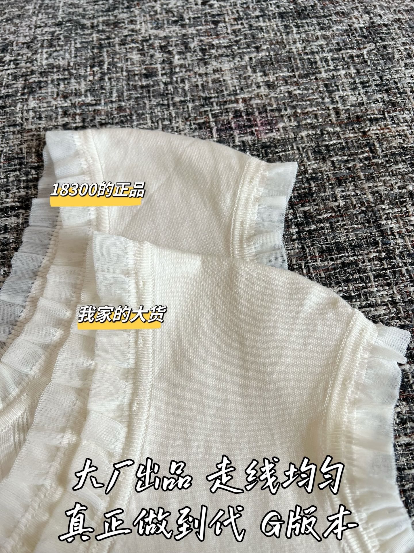 티모 / 에르메스 26SS 신상 탱크탑