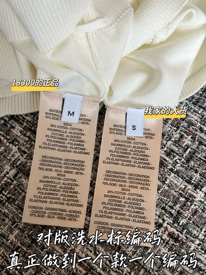 티모 / 에르메스 26SS 신상 탱크탑