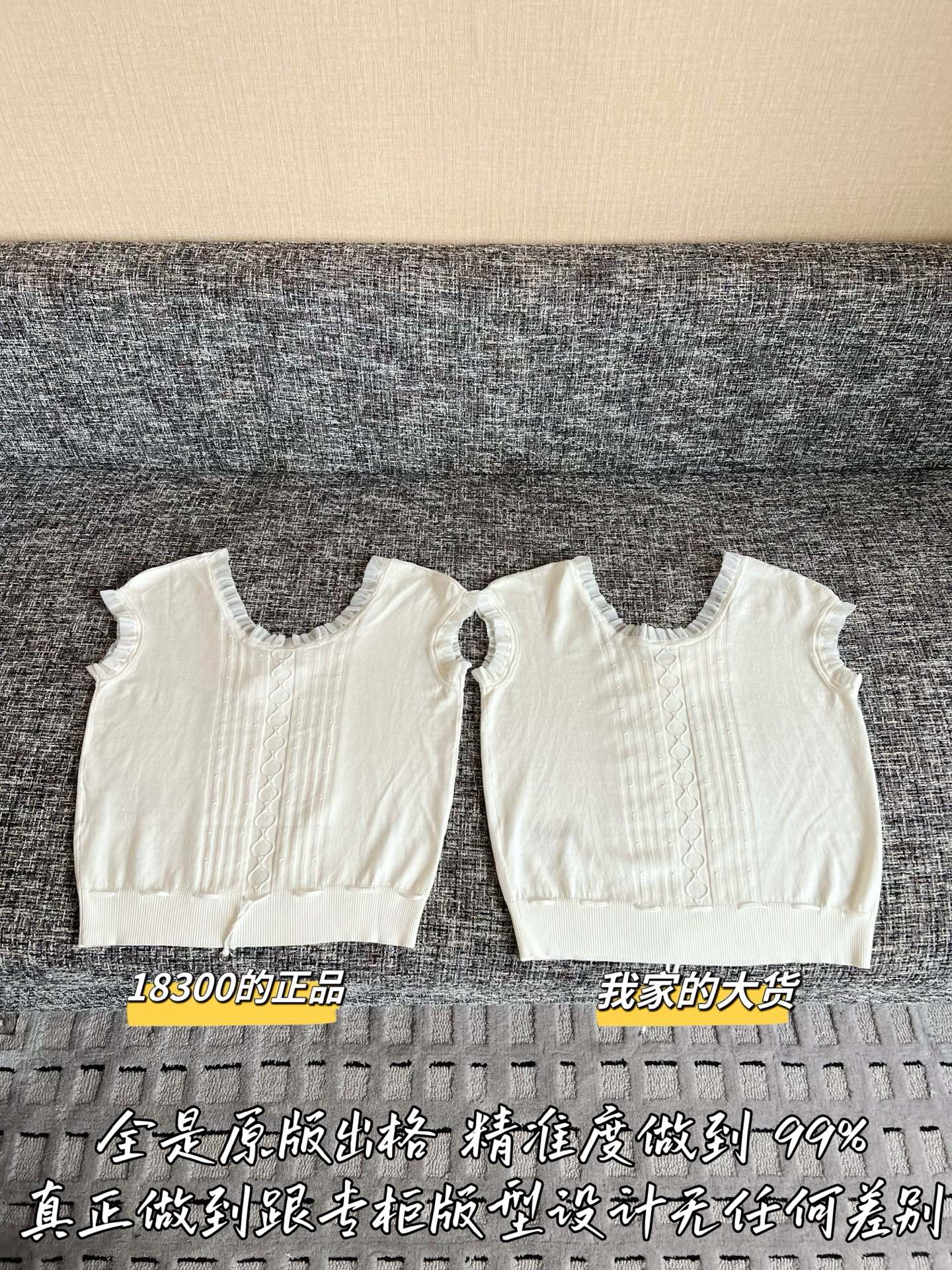 티모 / 에르메스 26SS 신상 탱크탑