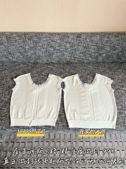 티모 / 에르메스 26SS 신상 탱크탑