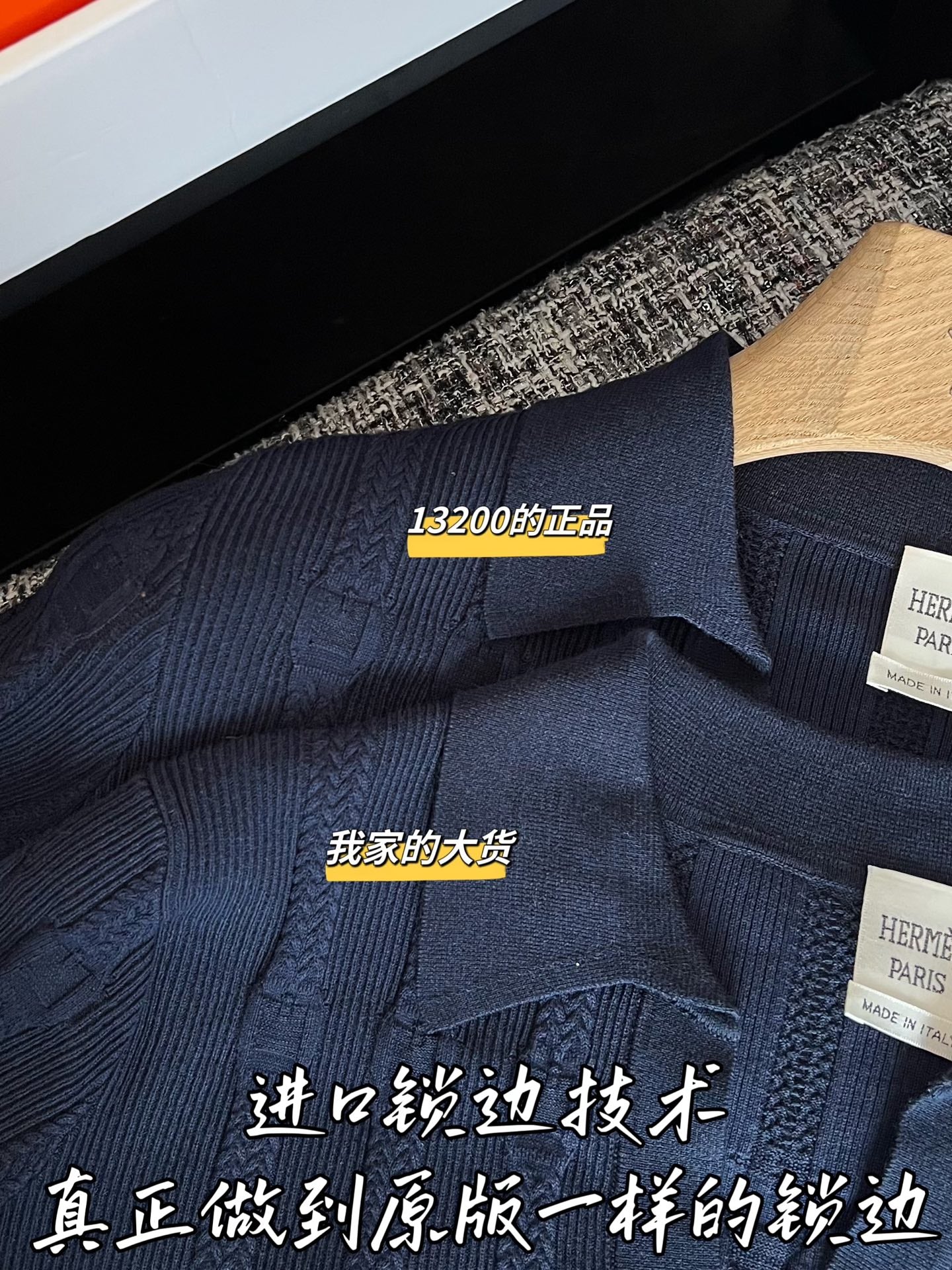 티모 / 에르메스 26SS 신상 탱크탑