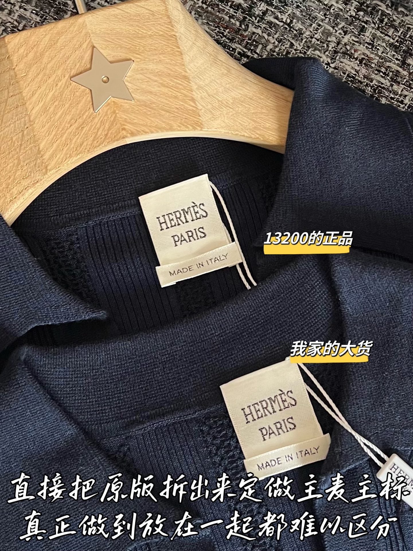 티모 / 에르메스 26SS 신상 탱크탑