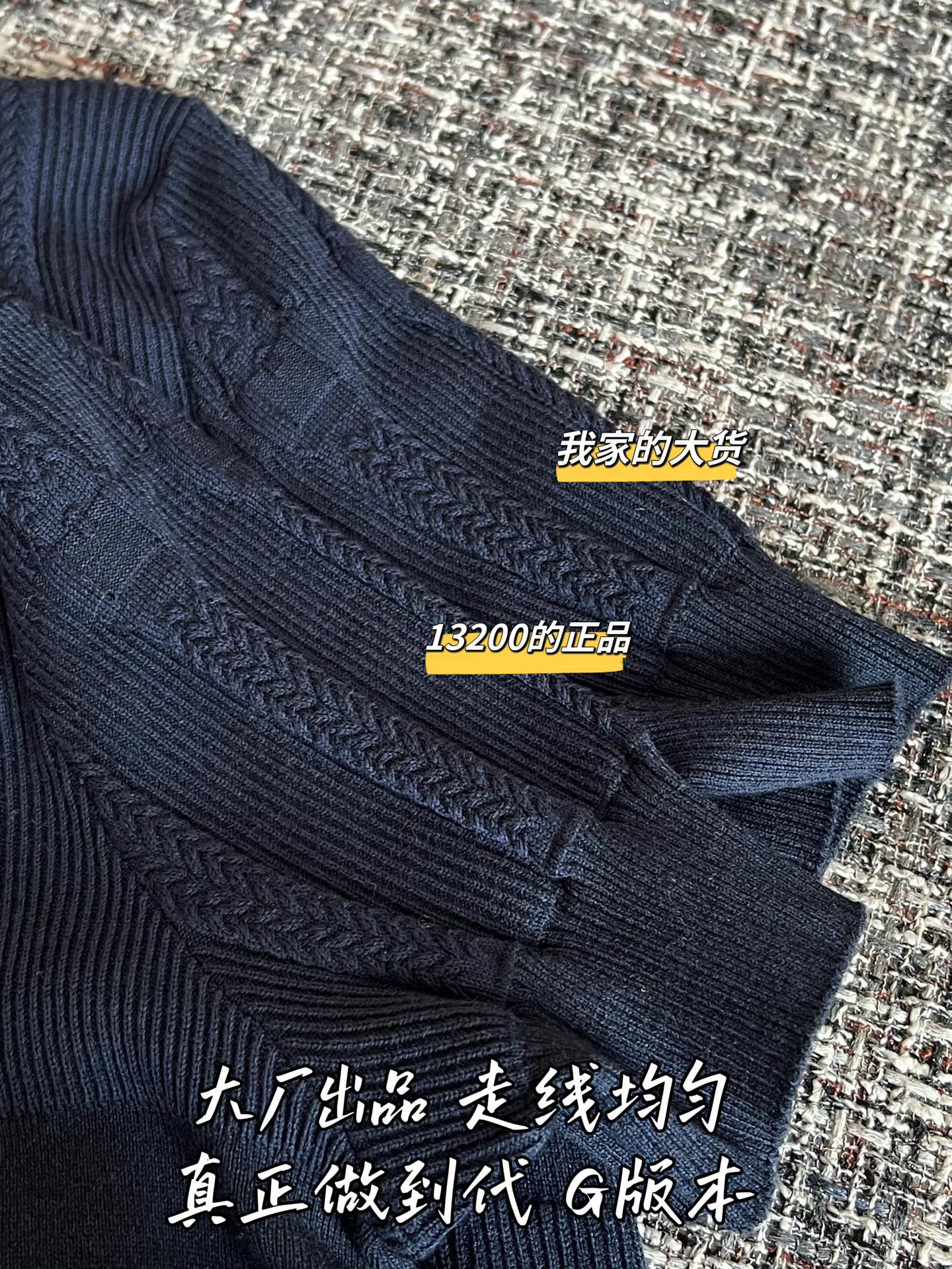 티모 / 에르메스 26SS 신상 탱크탑