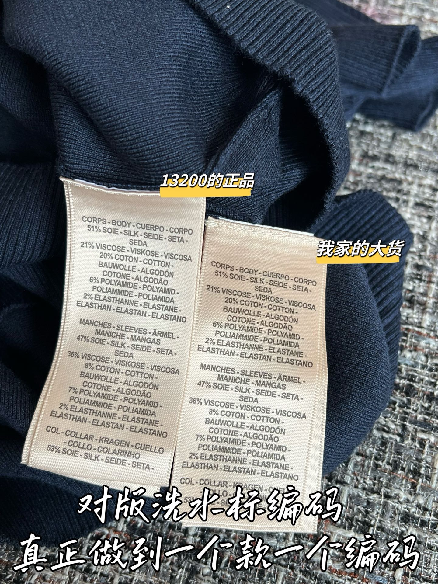 티모 / 에르메스 26SS 신상 탱크탑