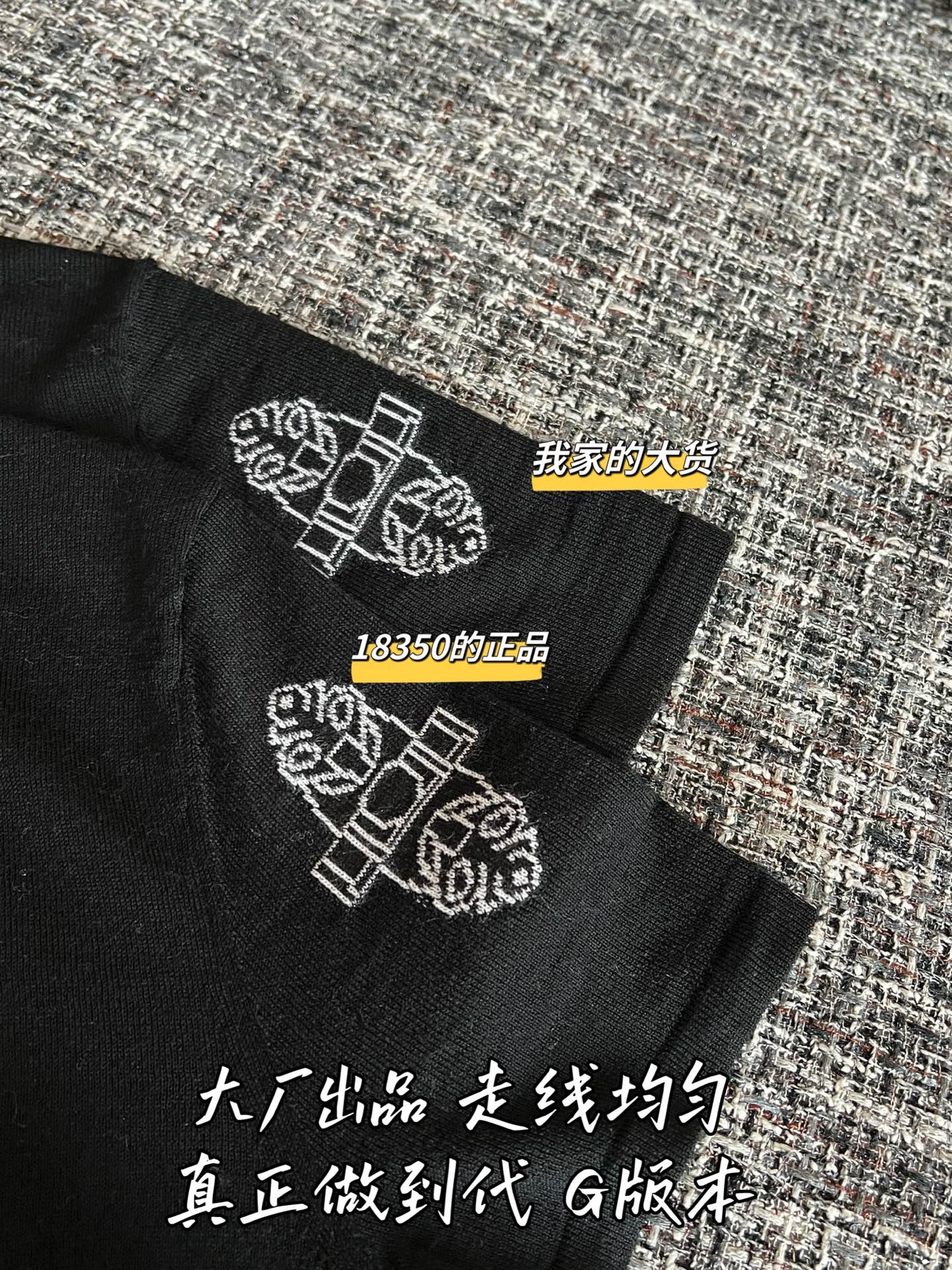 티모 / 에르메스 26SS 신상 탱크탑