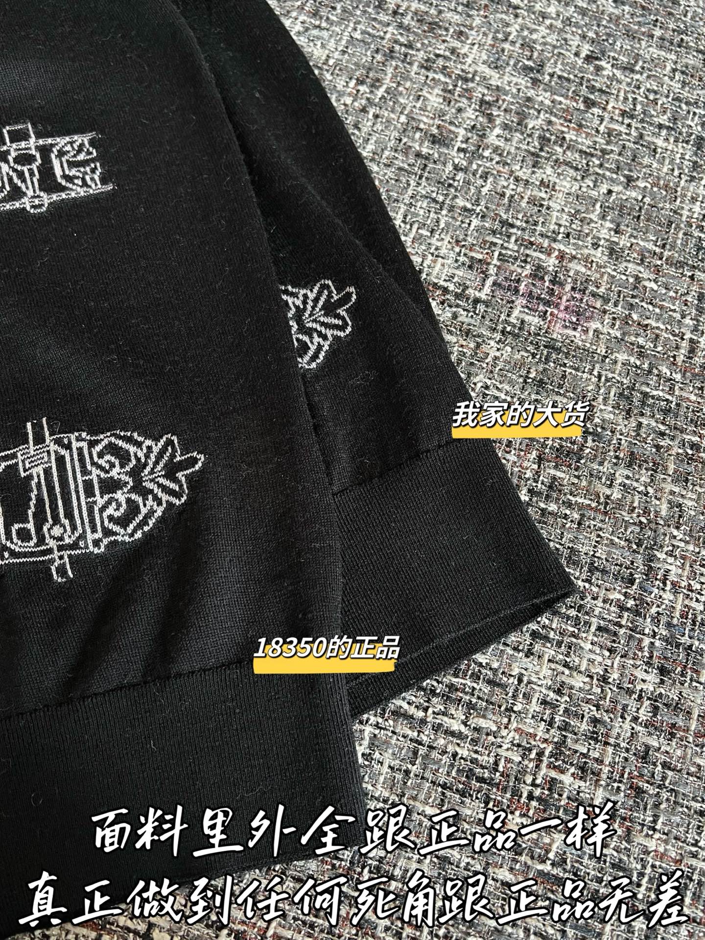 티모 / 에르메스 26SS 신상 탱크탑