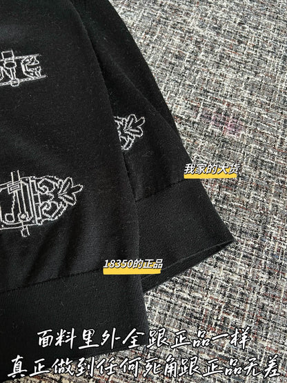 티모 / 에르메스 26SS 신상 탱크탑