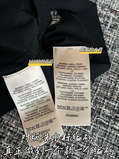 티모 / 에르메스 26SS 신상 탱크탑