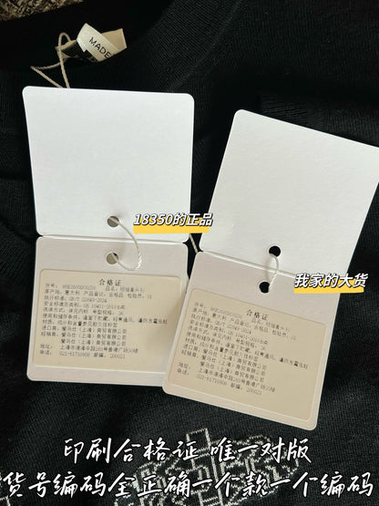 티모 / 에르메스 26SS 신상 탱크탑