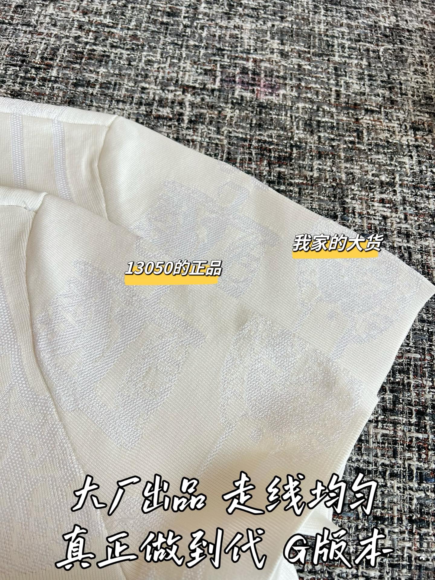 티모 / 에르메스 26SS 신상 반팔
