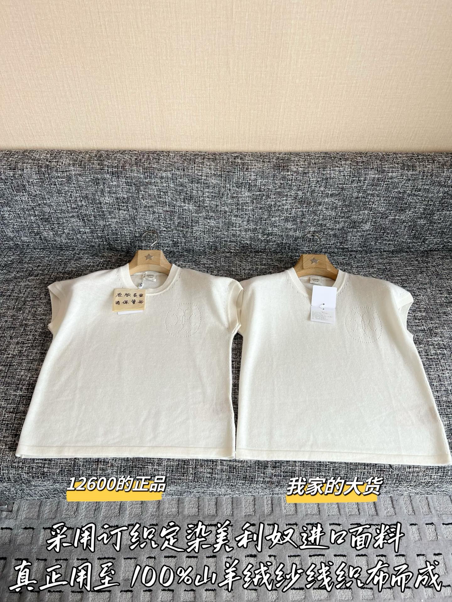 티모 / 에르메스 26SS 신상 반팔