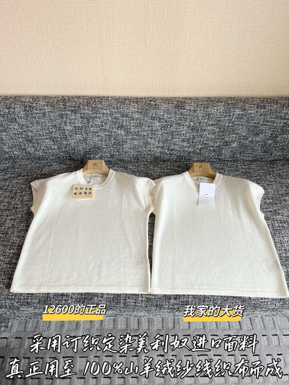 티모 / 에르메스 26SS 신상 반팔
