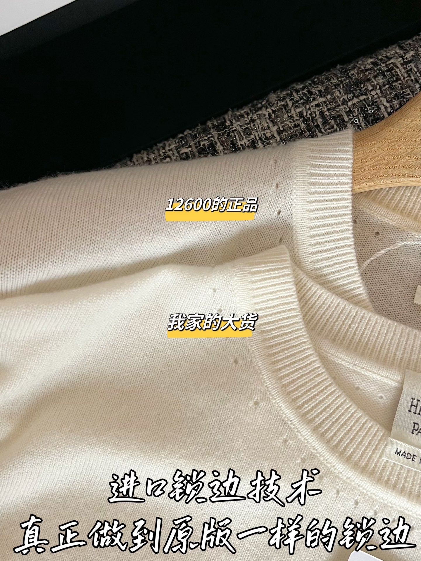 티모 / 에르메스 26SS 신상 반팔