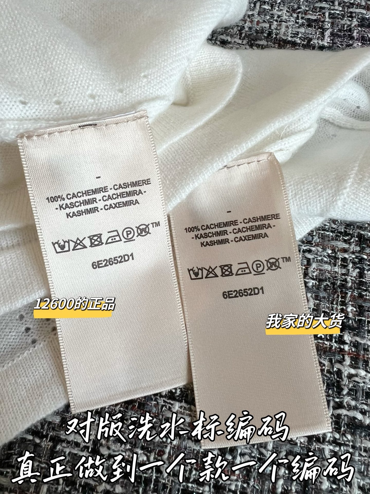 티모 / 에르메스 26SS 신상 반팔