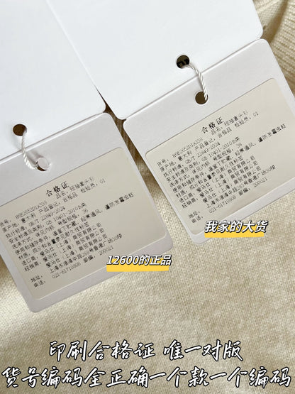 티모 / 에르메스 26SS 신상 반팔