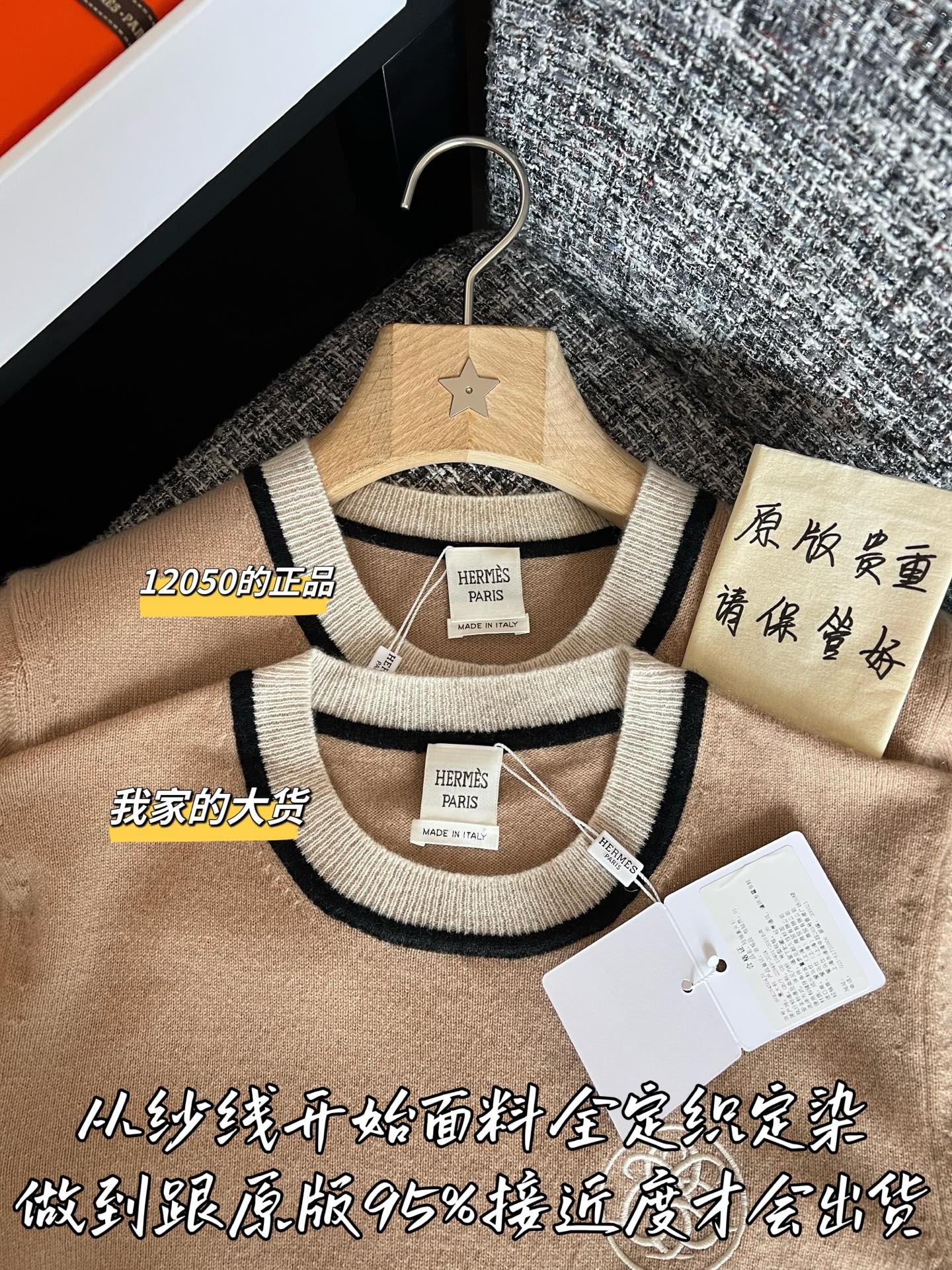 티모 / 에르메스 26SS 신상 반팔