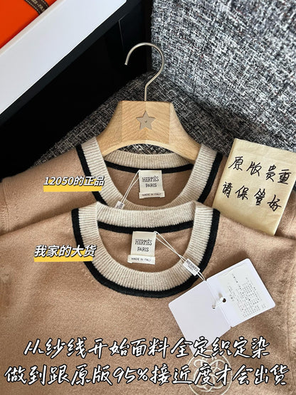 티모 / 에르메스 26SS 신상 반팔