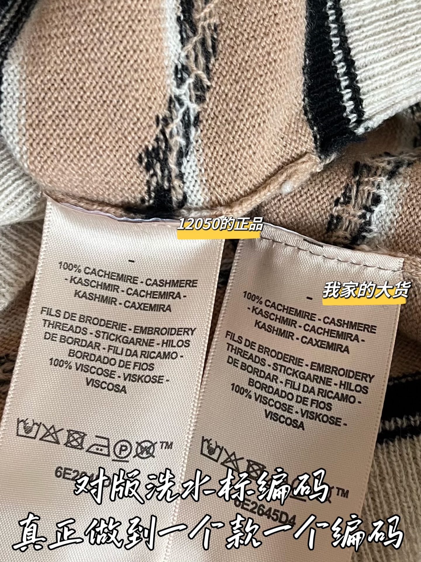티모 / 에르메스 26SS 신상 반팔