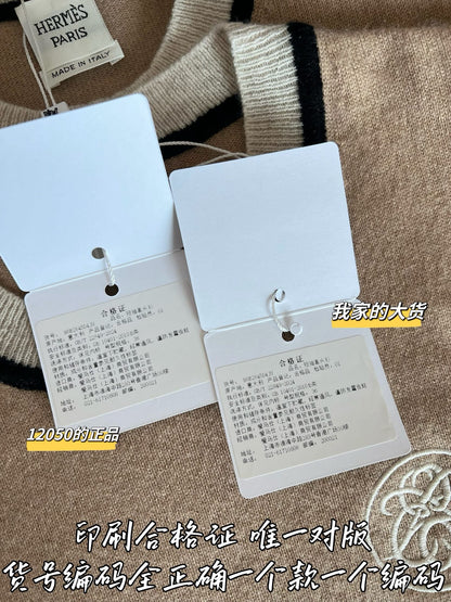 티모 / 에르메스 26SS 신상 반팔