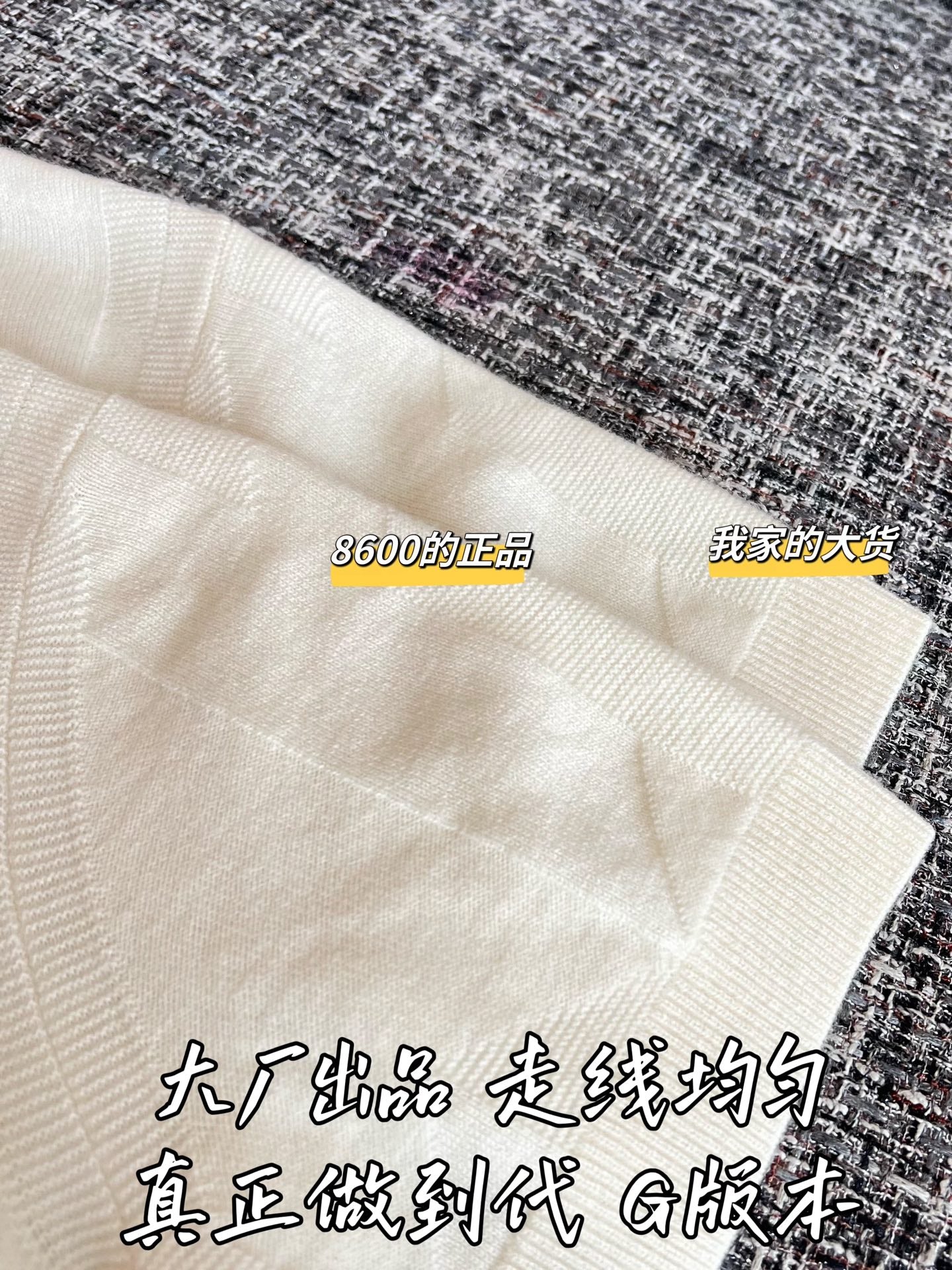 티모 / 에르메스 26SS 신상 반팔