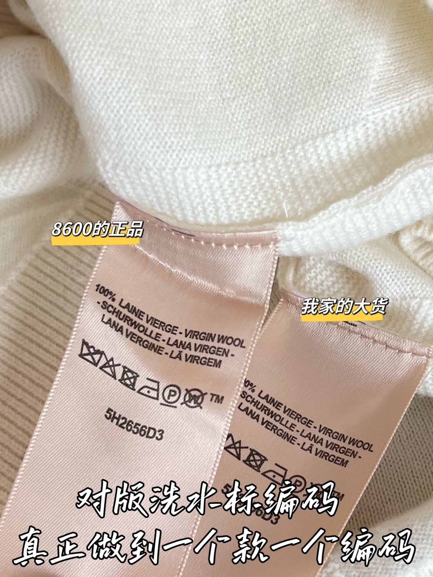 티모 / 에르메스 26SS 신상 반팔